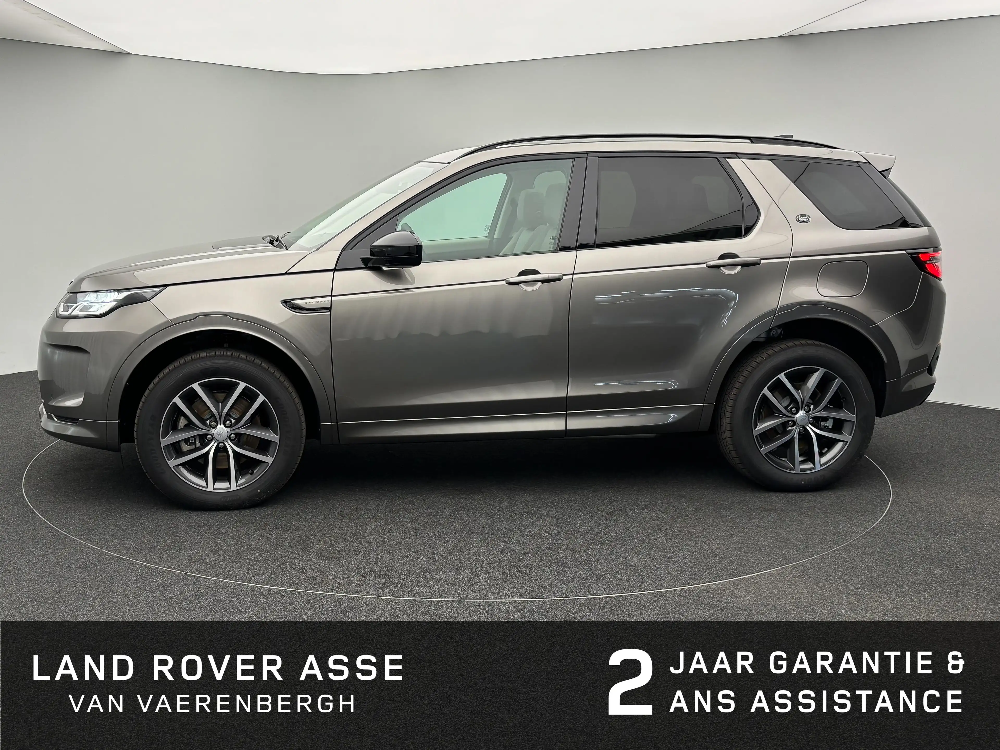 Land Rover Discovery Sport P270e S AWD — photo 6