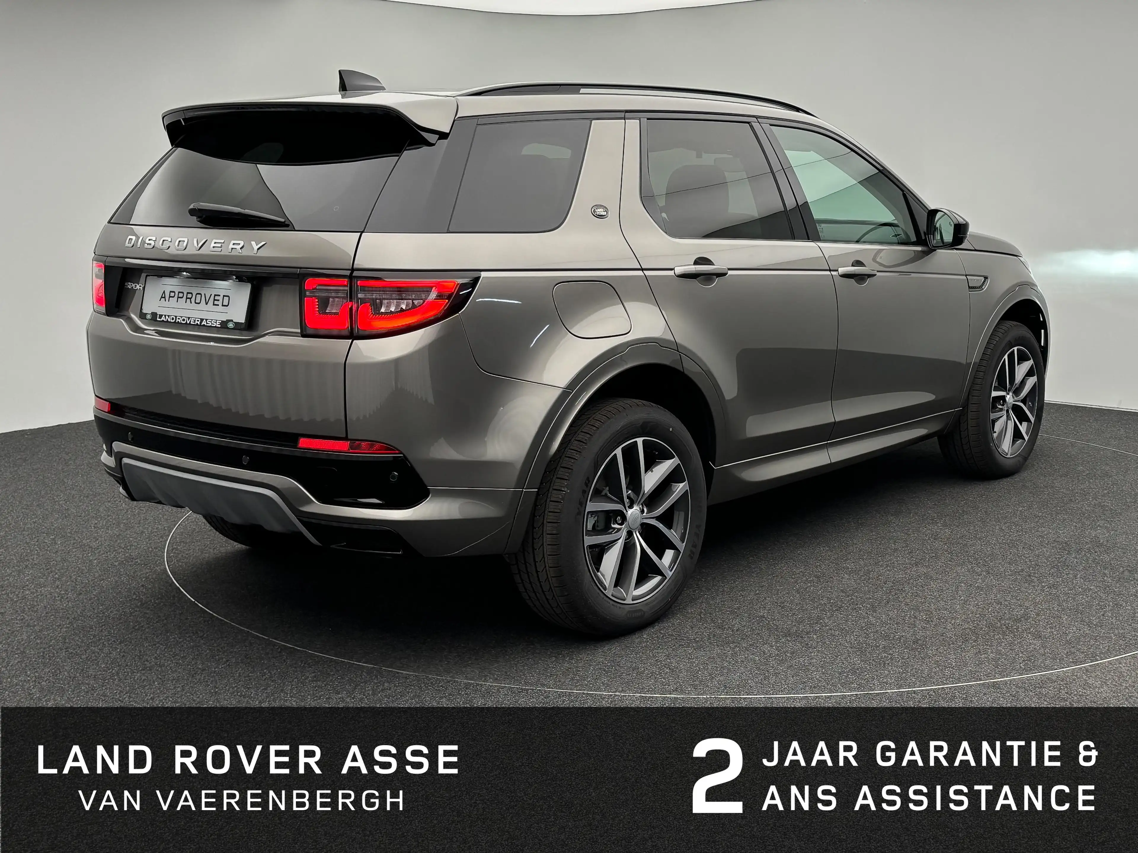Land Rover Discovery Sport P270e S AWD — photo 2