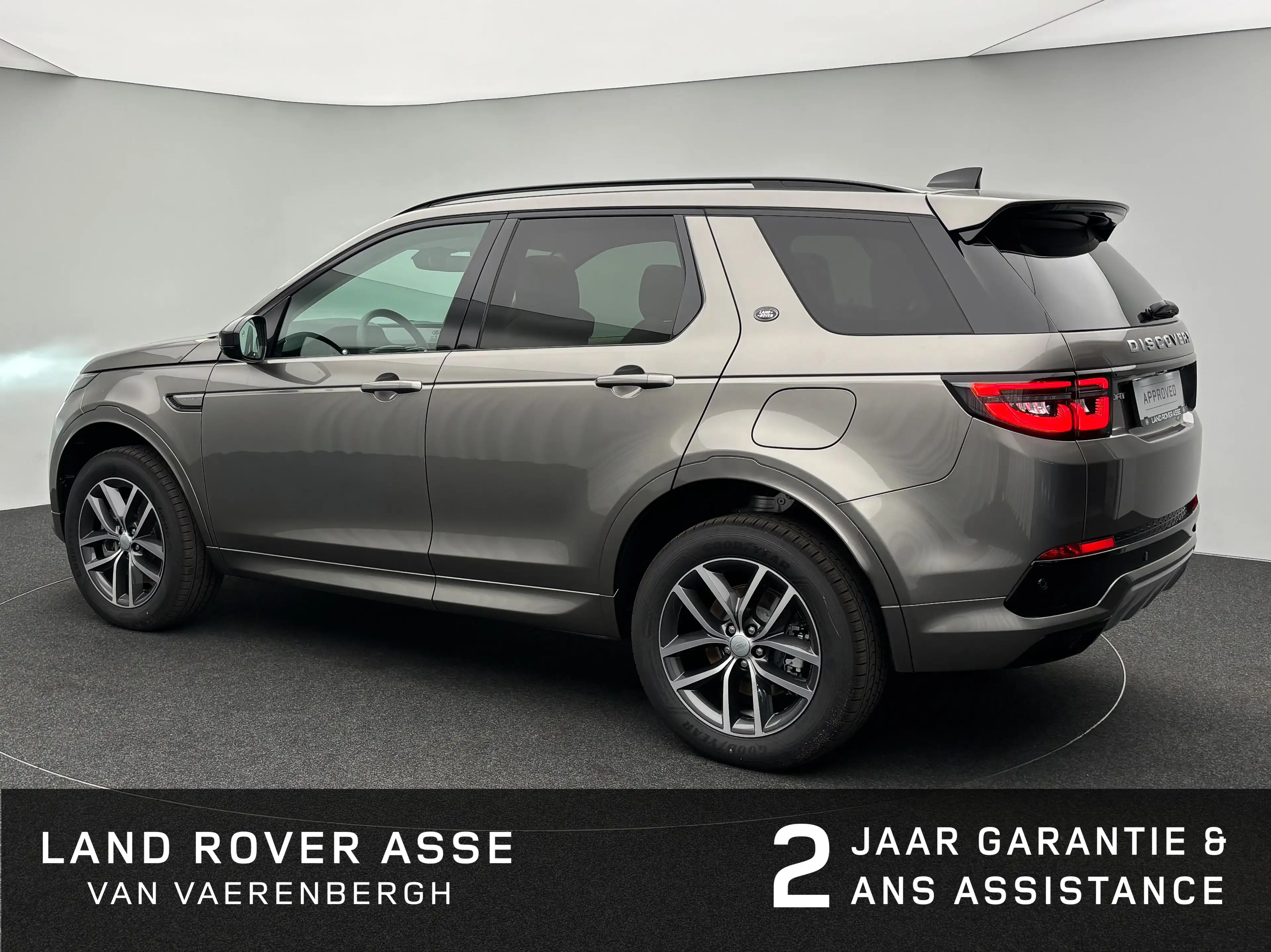 Land Rover Discovery Sport P270e S AWD — photo 14