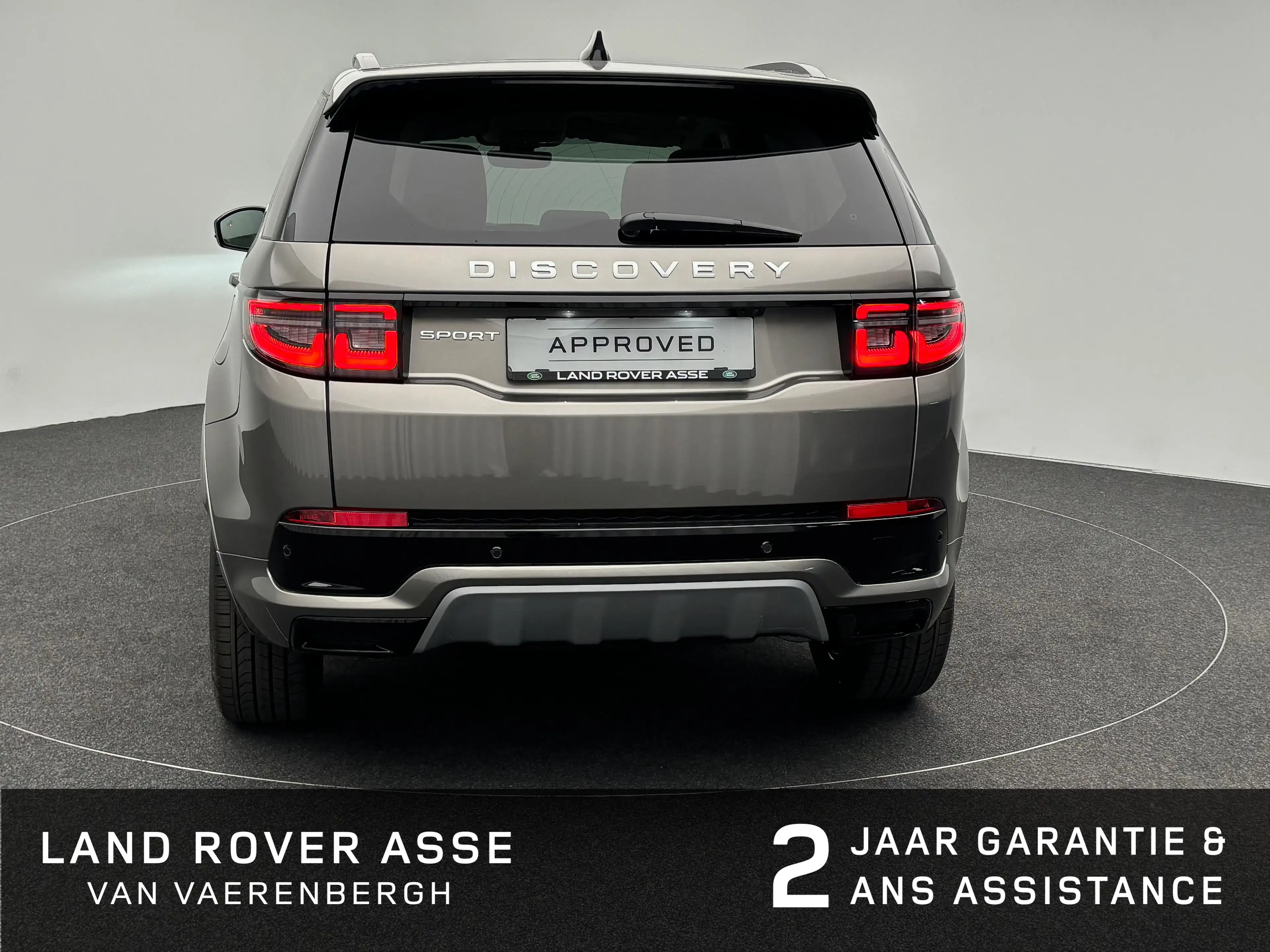 Land Rover Discovery Sport P270e S AWD — photo 7