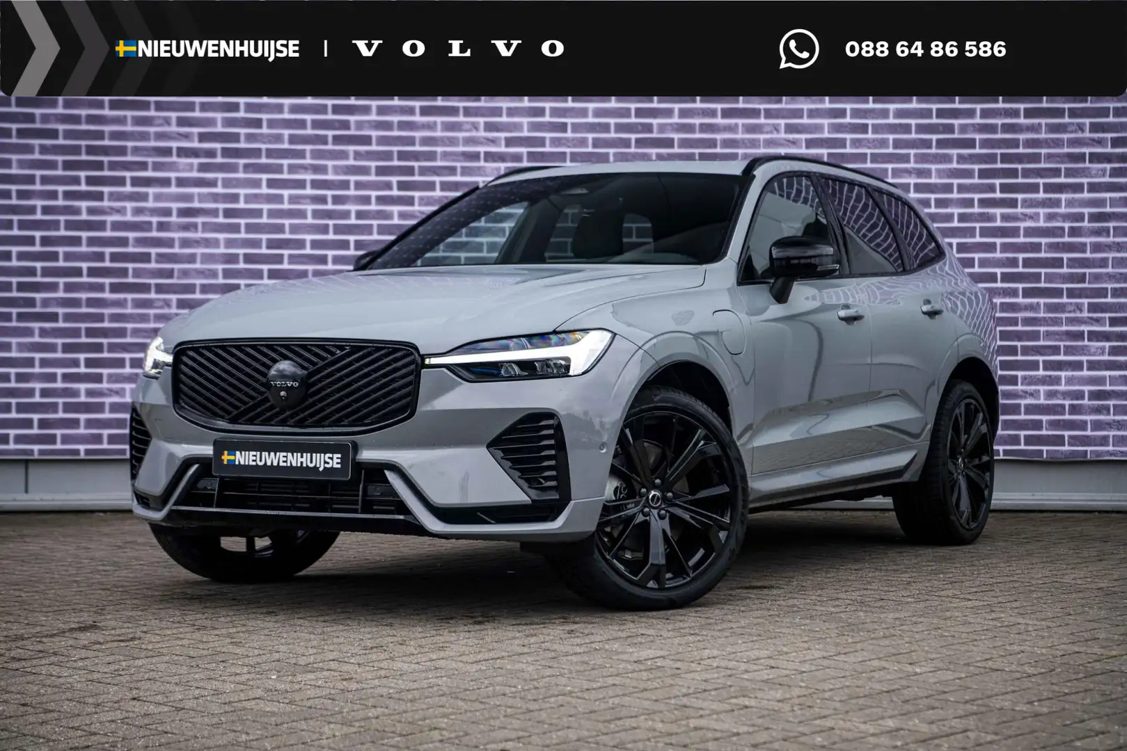 Volvo XC60 2.0 T6 Plug-in hybrid AWD Plus Black Edition | Pre Grijs - 1