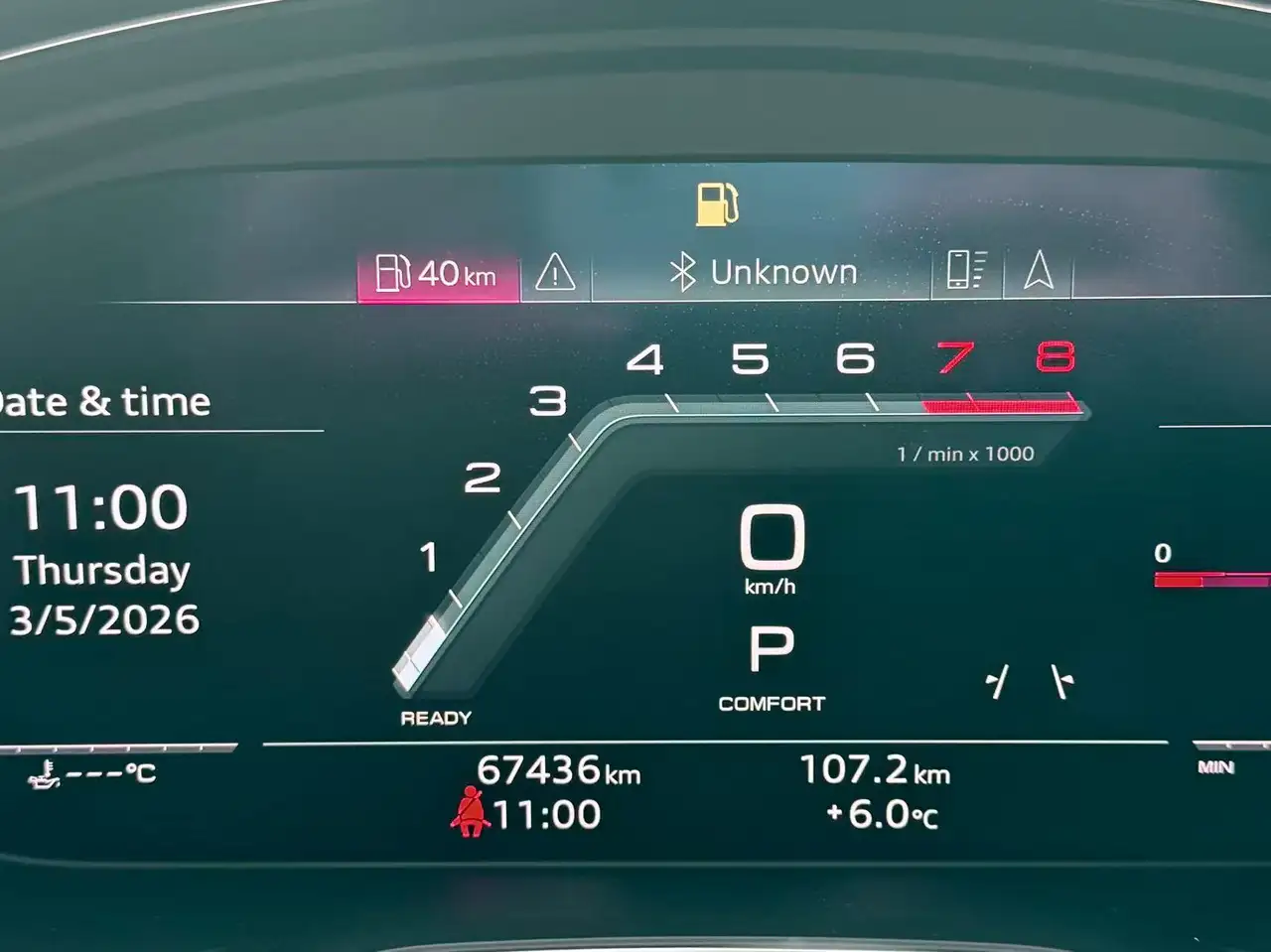 Audi S5 снимка Audi S5