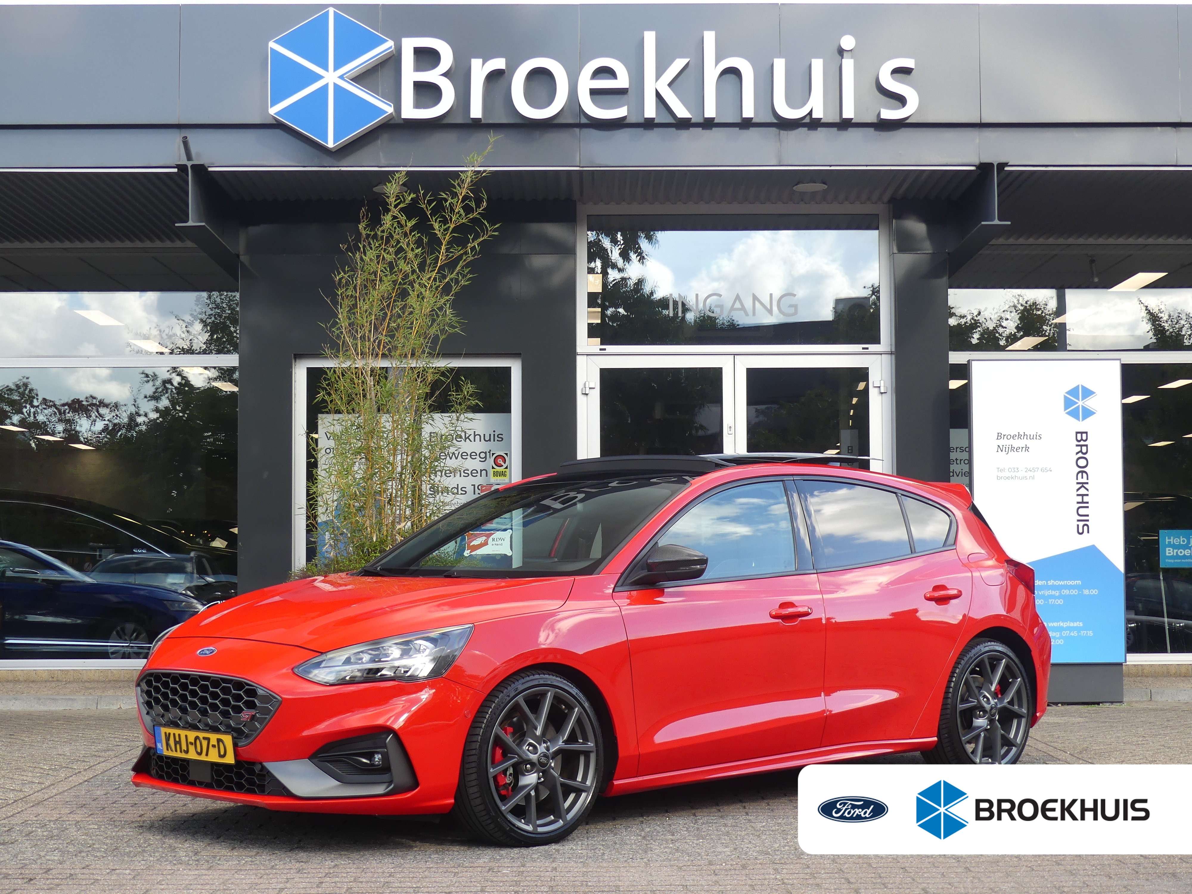 2021 Ford FOCUS