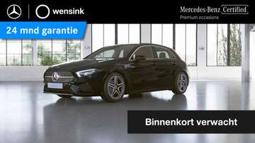 Business Solution AMG | Panoramadak | Widescreen |