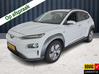 Hyundai KONA EV Premium 64 kWh (204PK) (Subsidie Mogelijk) 2e-E