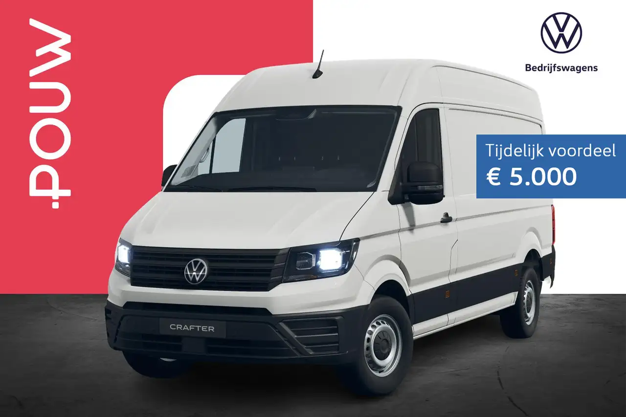 Volkswagen Crafter 2026