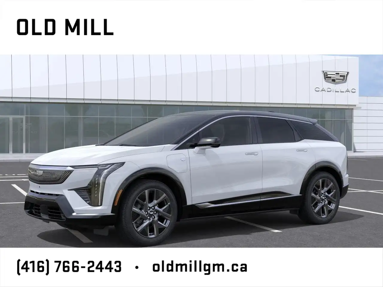 2026 Cadillac Optiq