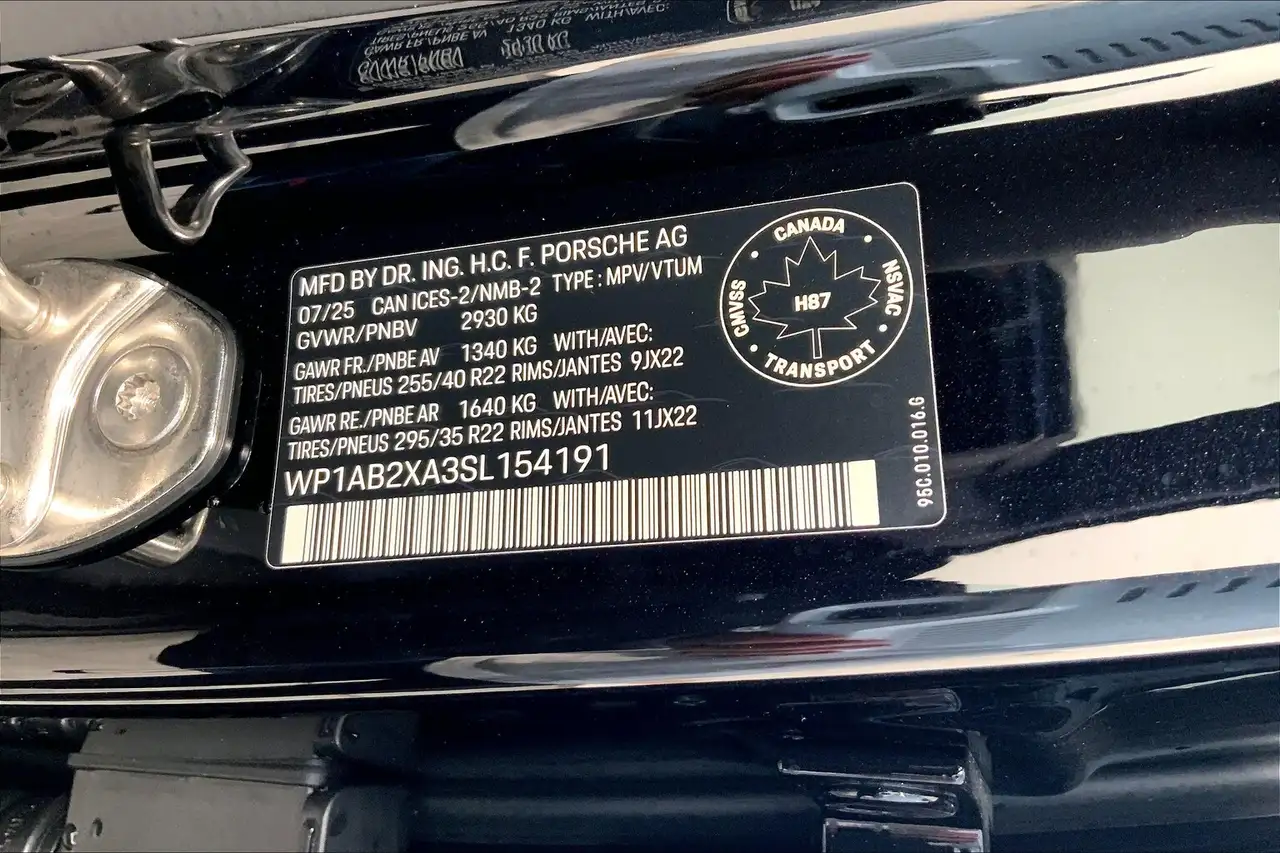 Porsche Macan снимка Porsche Macan
