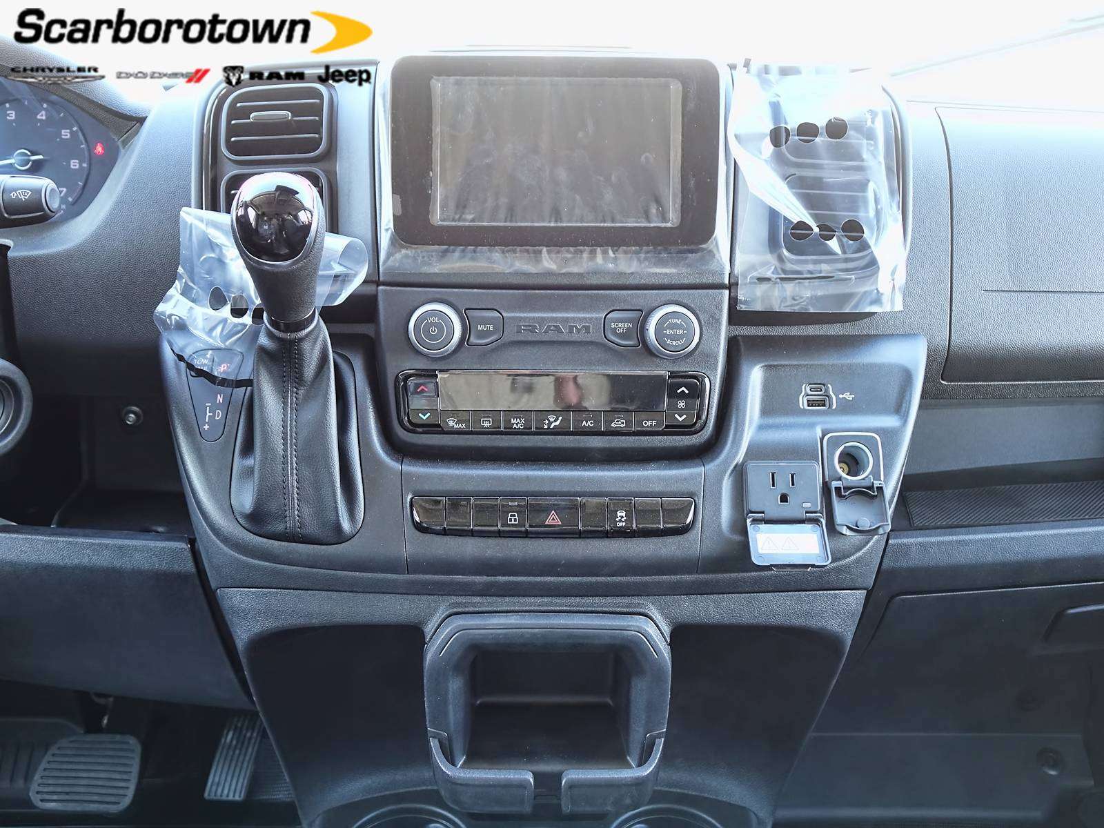 2027 RAM ProMaster 1500