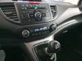 Honda CR-V IV 2.0 Confort 2wd Beige - thumbnail 12