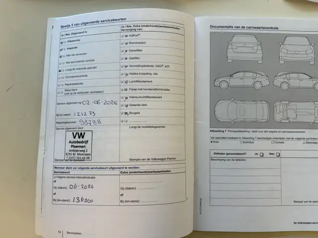 Volkswagen Up! view 25