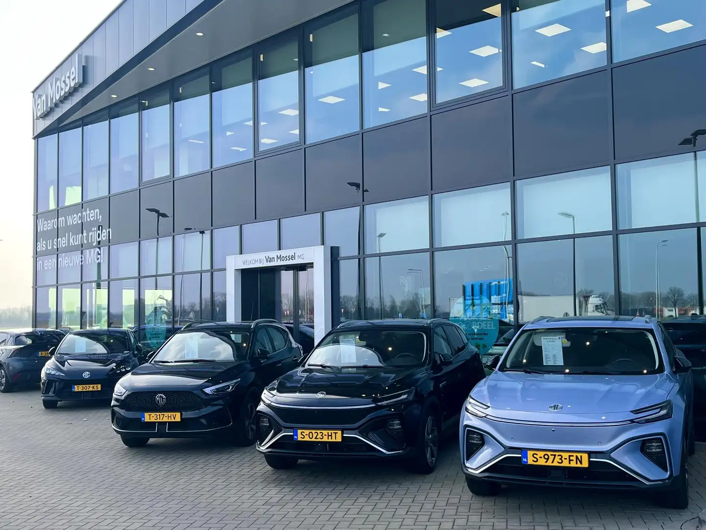 MG MG5 Electric Long Range Comfort 61 kWh Final Edition | - 1
