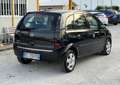 Opel Meriva 1.4 16v Club - thumbnail 4