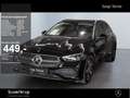 Mercedes-Benz C 220 T d AVANTGARDE | PANO/AHK/KAMERA/LED/EASY PACK/KEY Noir - thumbnail 1