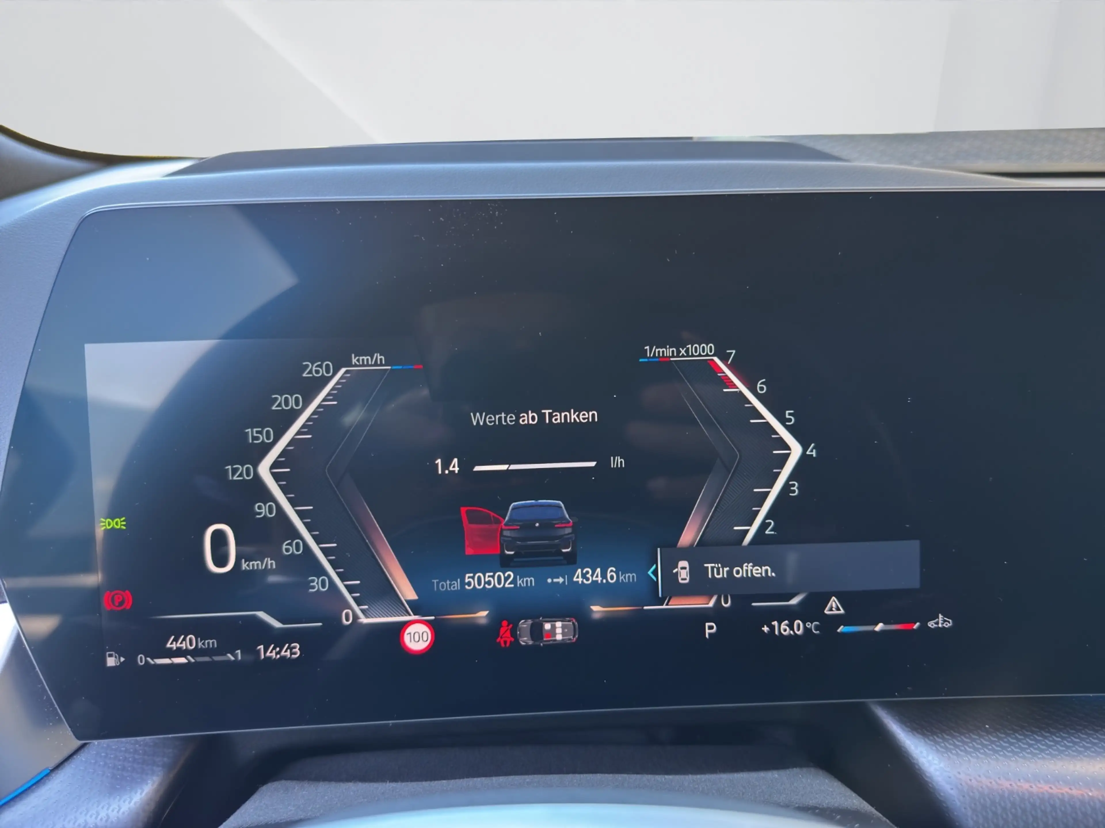 BMW 220 i AUT — photo 14