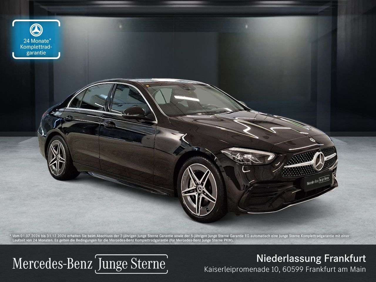 Mercedes-Benz C 200 2025