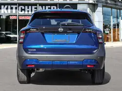 Nissan Kicks 2026