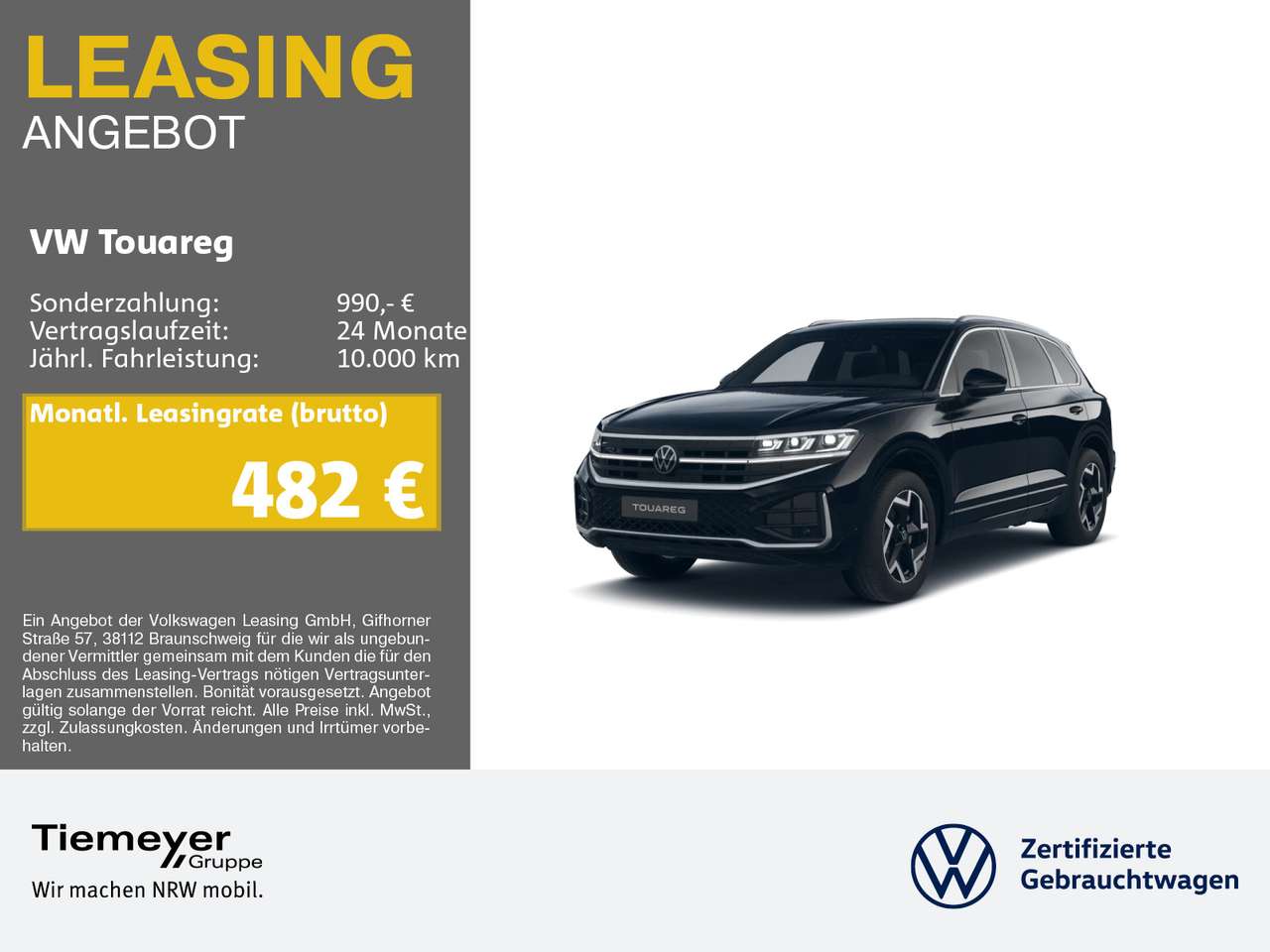 Volkswagen Touareg 2026