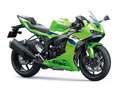 Kawasaki Ninja ZX-6R - 2026 - Neu - thumbnail 6