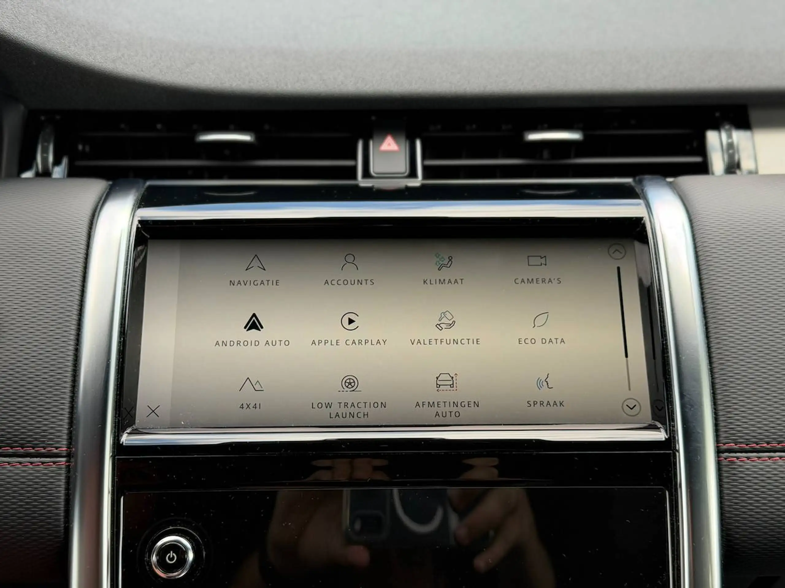Land Rover Discovery Sport SPORT 4WD R DYNAMIC VERWARMD STUUR VERWARMDE ZETELS V+A CARPLAY ELEKTRISCHE ZETELS — 12/12