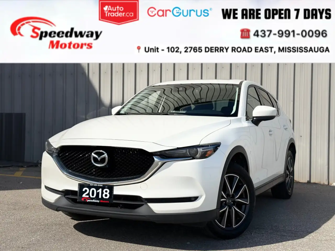Mazda CX-5 снимка Mazda CX-5