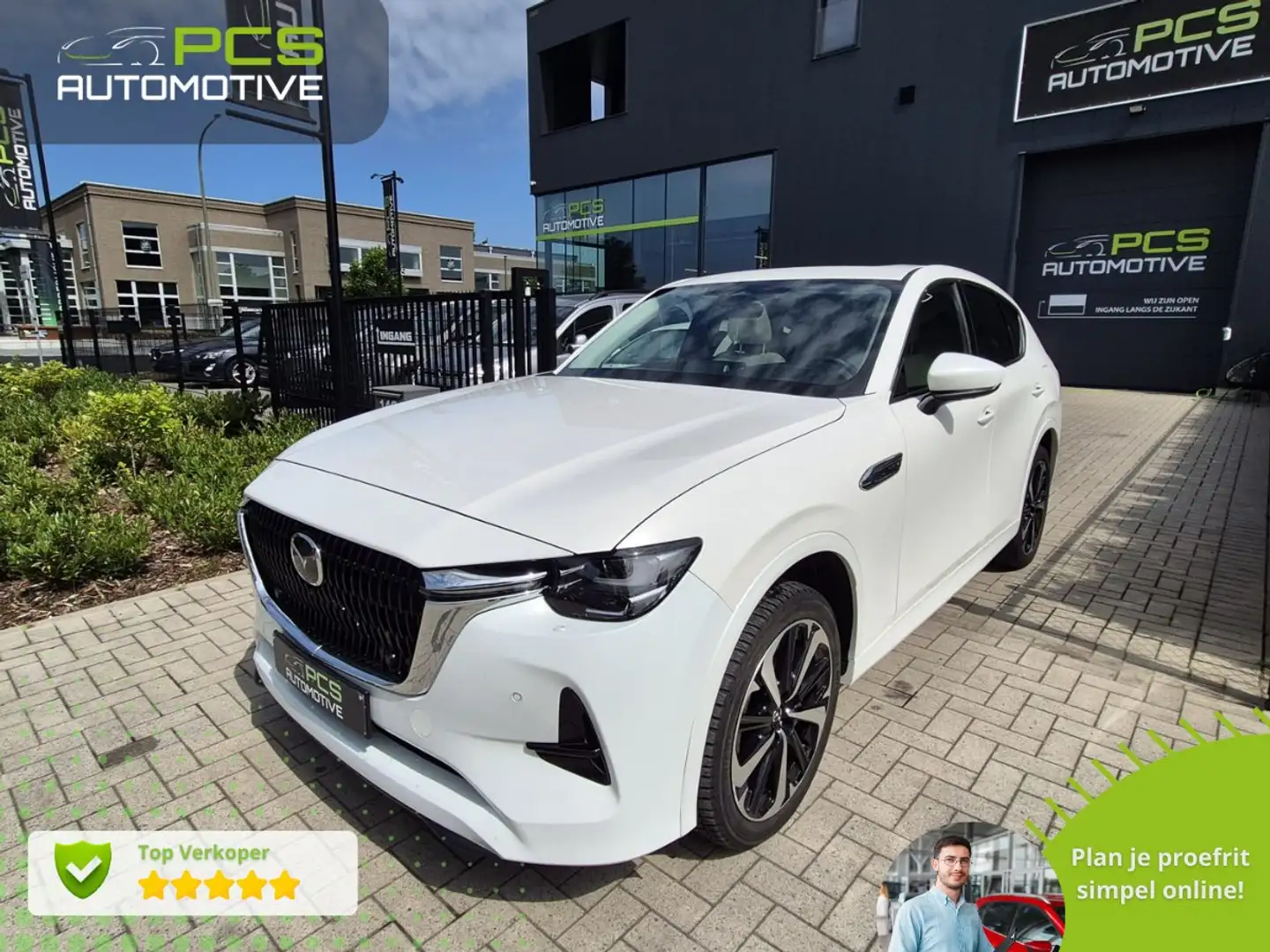 Mazda CX-60 2.5 e-Skyactiv PHEV AWD / BTW-aftrekbaar / PREMIUM Blanc - 1