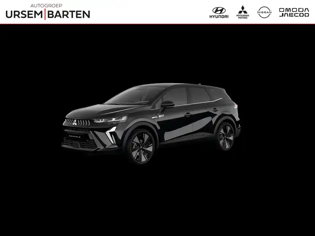 Mitsubishi Grandis 1.8 HEV First Edition Nu met € 2.500,- Introductie