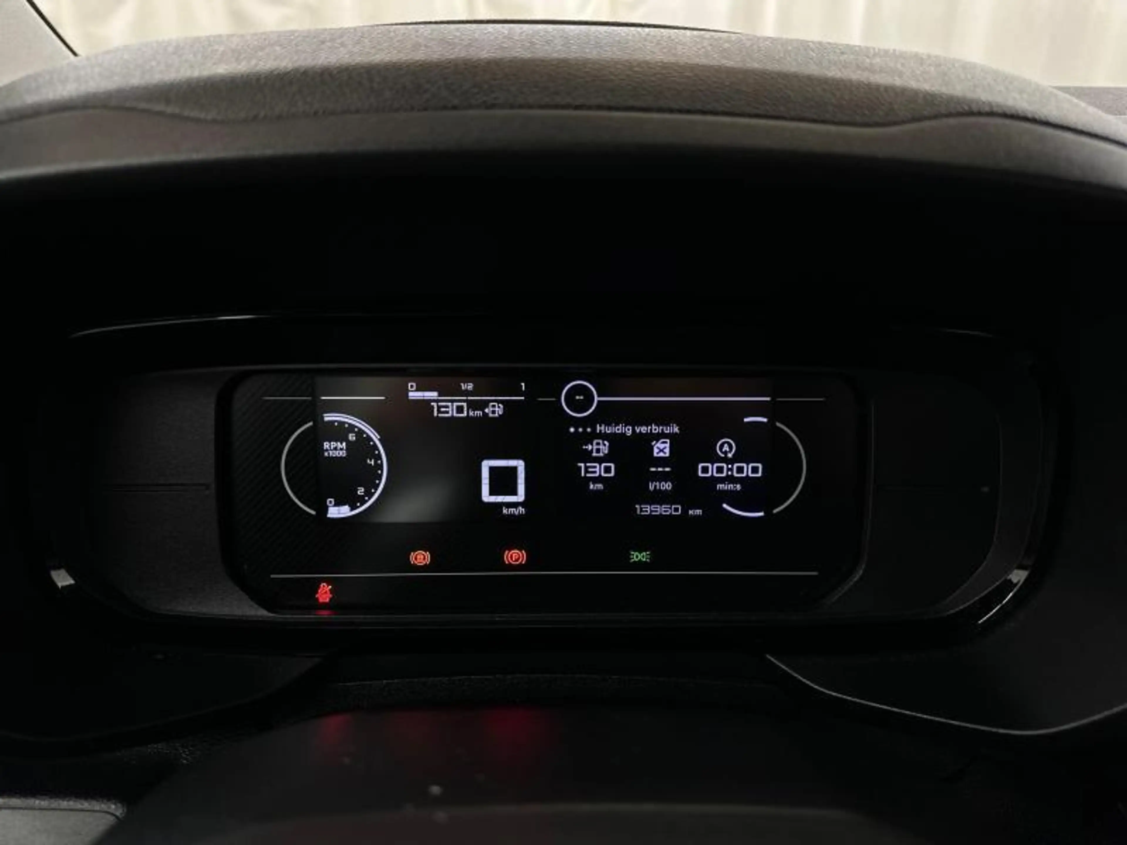 Toyota Proace City Verso Shuttle | 5 seats — photo 14