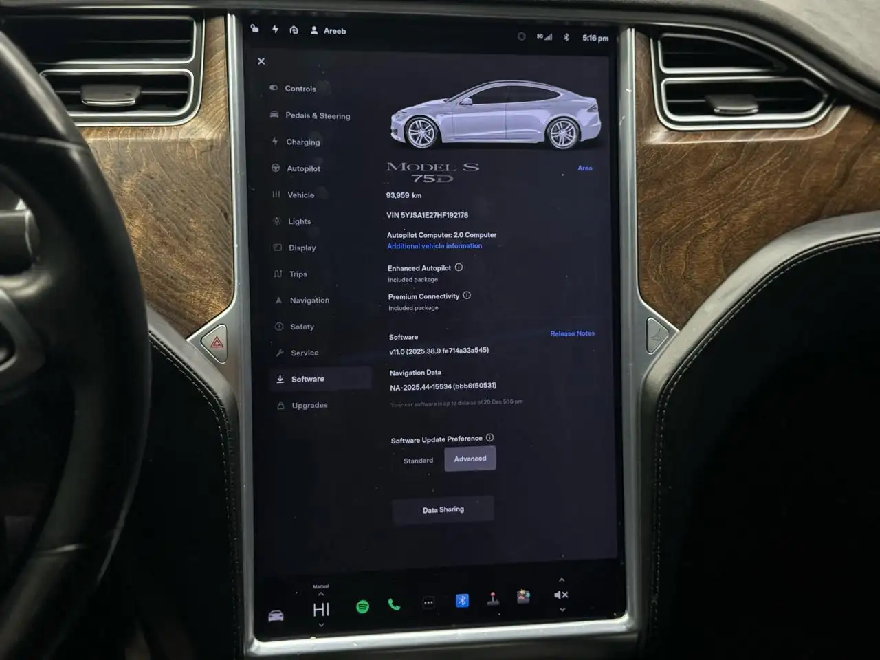 Tesla Model S снимка Tesla Model S