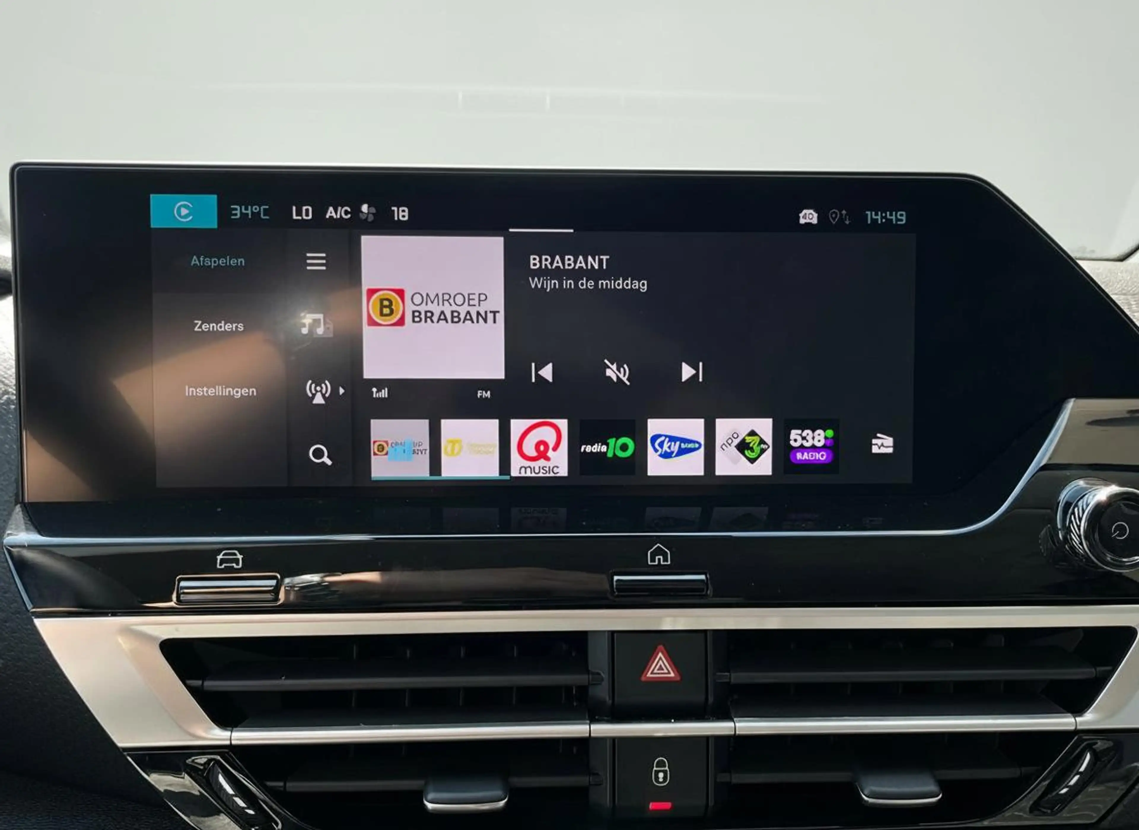 Citroen C4 X 1.2 Hybrid 145pk Max | Pack Techno | tot 8 jaar ga — photo 12