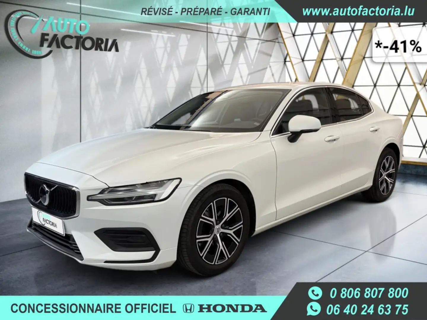 Volvo S60 -41% B4 MHEV 197cv BVA +GPS+CAM+LED+CLIM+Options Beige - 1