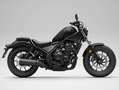 Honda CMX 500 Rebel #2025 #bis zu 72M Garantie Negru - thumbnail 1