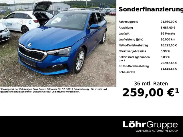 Skoda Scala