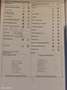 Volkswagen Polo 5-deurs 1.2TSi 90pk AUTOMAAT DSG-7 Highline Brun - thumbnail 26