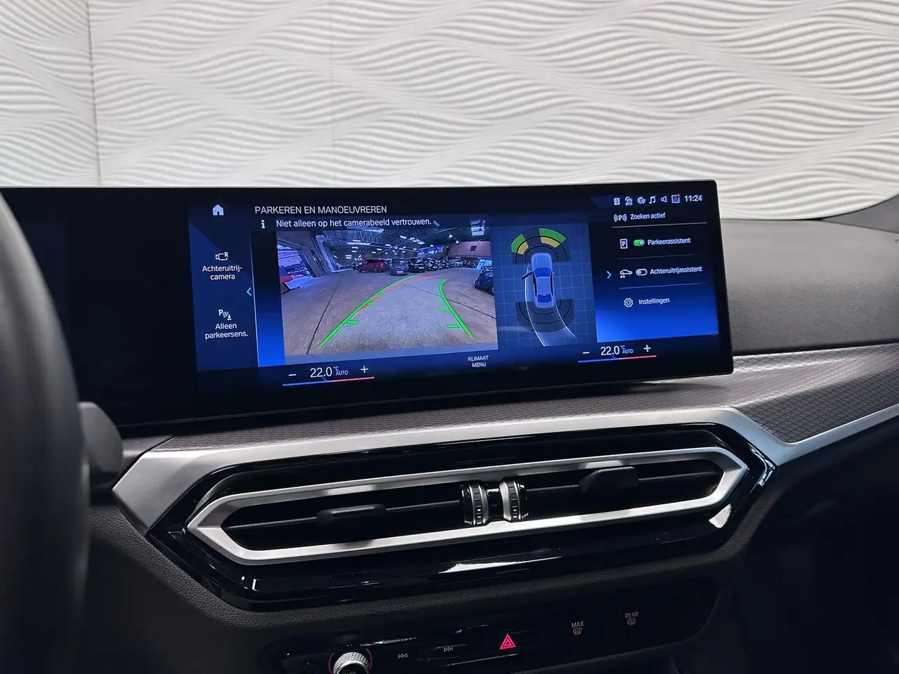 BMW 320 320e*PHEV*M-SPORT*HARMAN/K*HUD*LAGE BIV!*, миниатюра 28