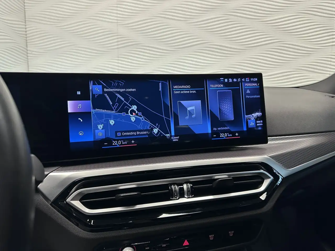BMW 320 320e*PHEV*M-SPORT*HARMAN/K*HUD*LAGE BIV!*, миниатюра 27