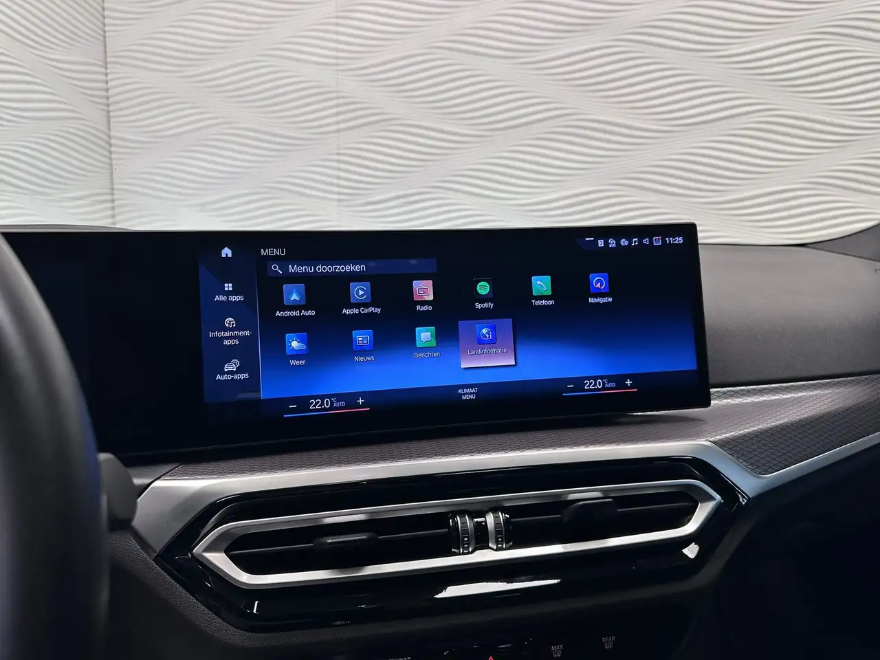 BMW 320 320e*PHEV*M-SPORT*HARMAN/K*HUD*LAGE BIV!*, миниатюра 30