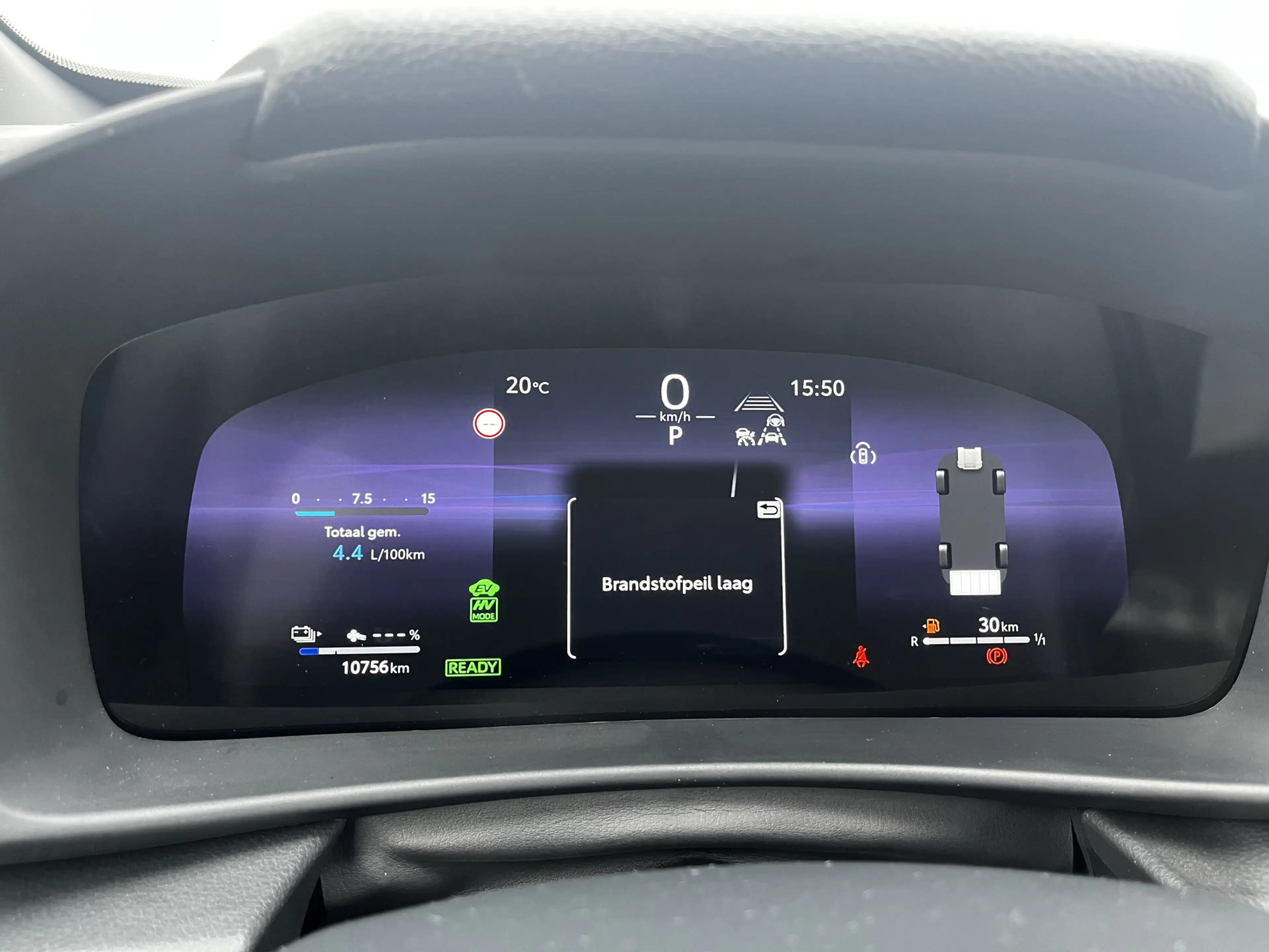 Toyota C-HR 2.0 Plug-in Hybrid 220 Executive Limited Bi-Tone — photo 13