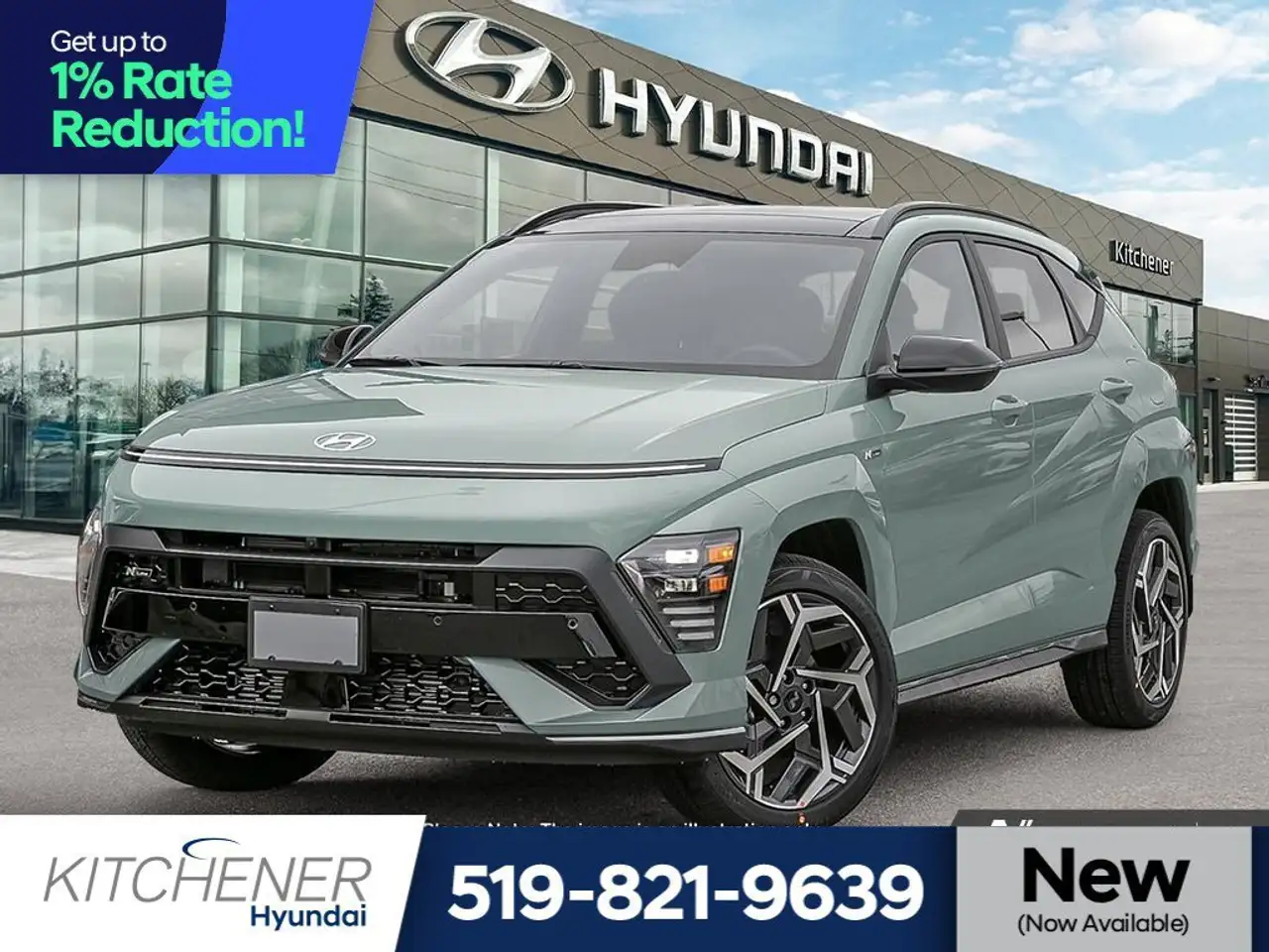 2026 Hyundai KONA