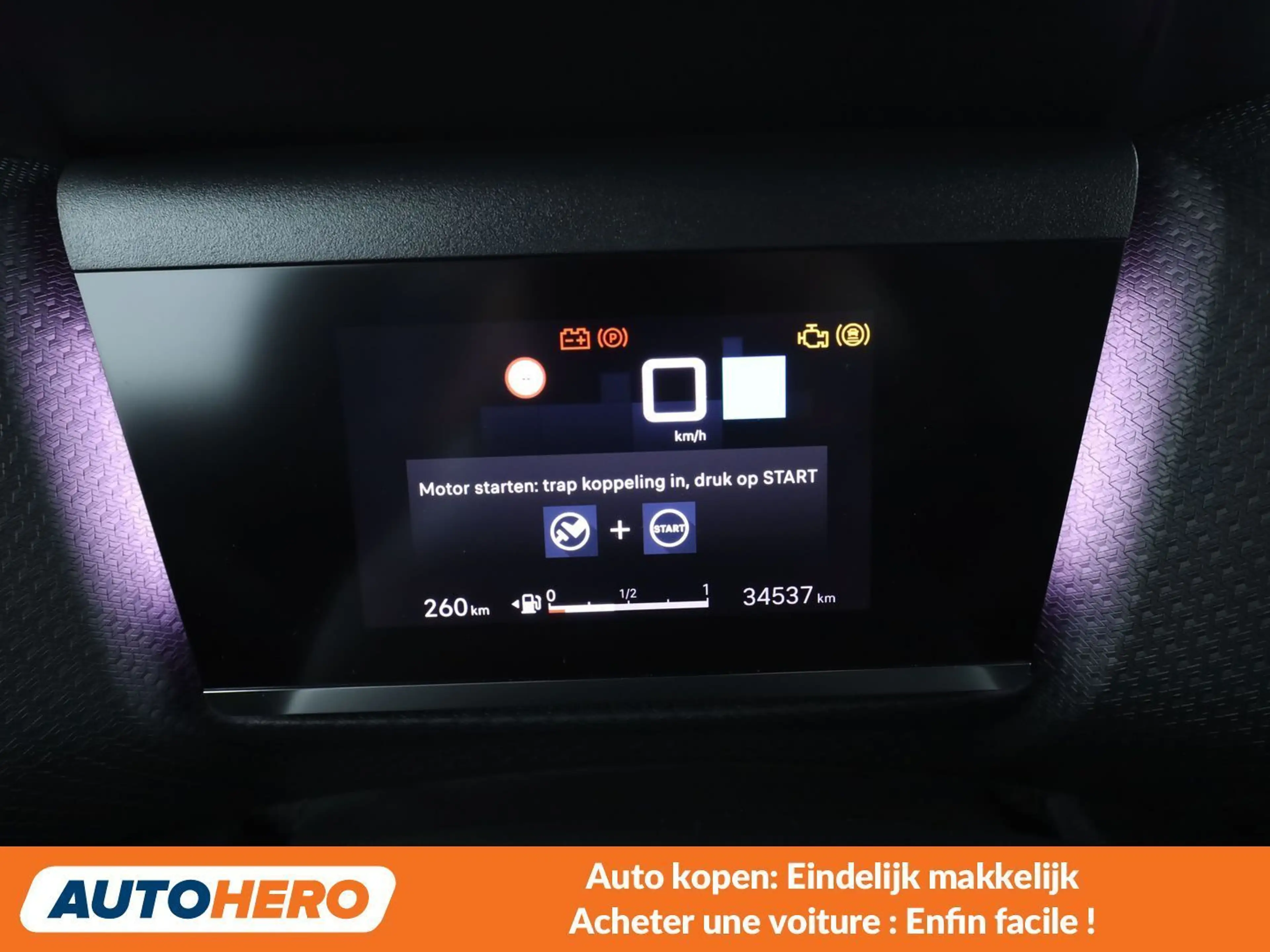 Citroen C4 1.2 PureTech Max — photo 6