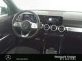 Mercedes-Benz EQB 300 EQB 300 4M AMG*DISTR*PANO*19"AMG*KAM*LED*HANDSFR Grau - thumbnail 6