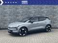 Volvo EX30 Twin Motor Performance Ultra 69 kWh | Trekhaak ink Grijs - thumbnail 1