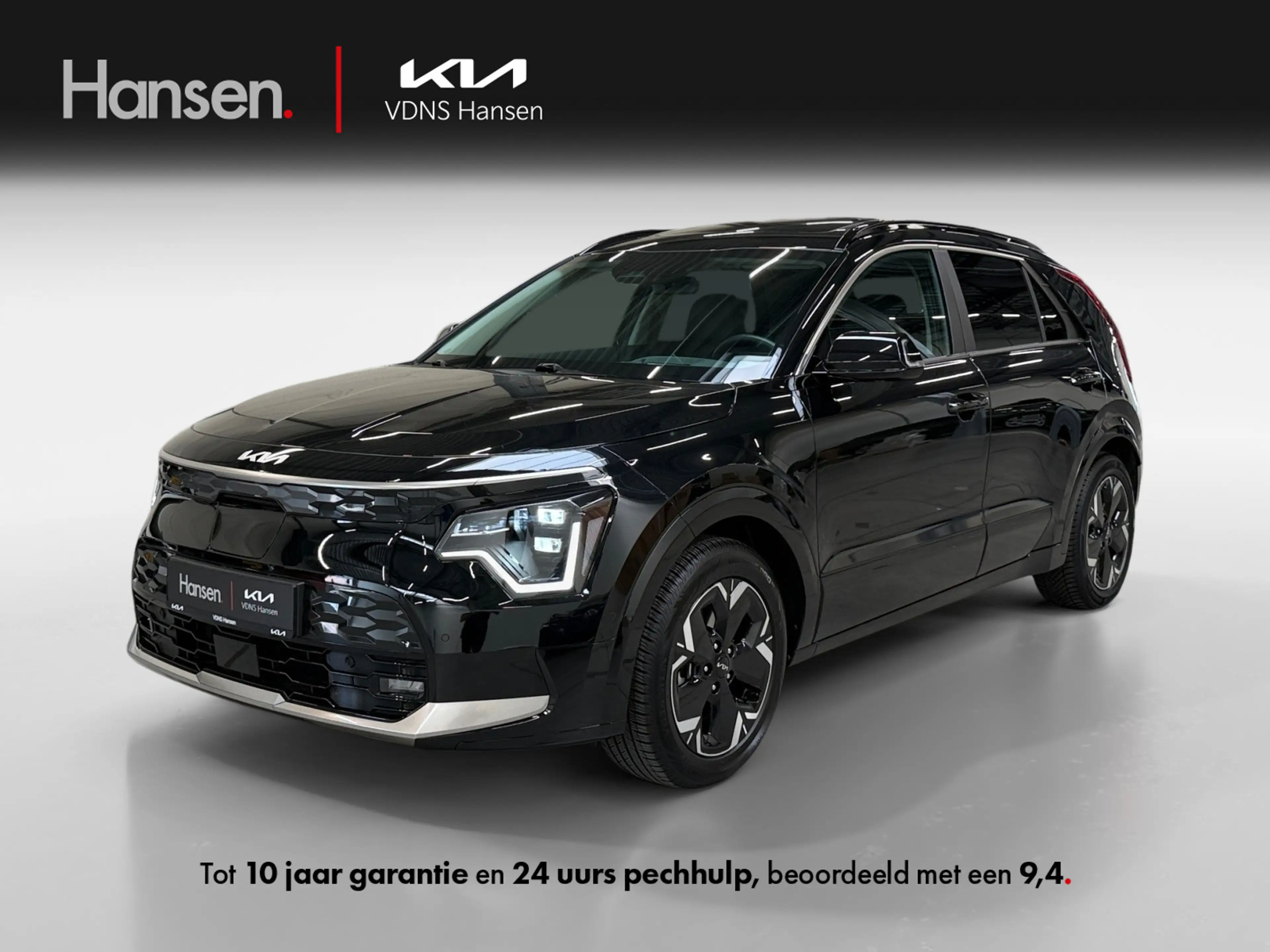 Kia e-Niro EV ExecutiveLine 64.8 kWh I Panoramadak I Elek. Ac