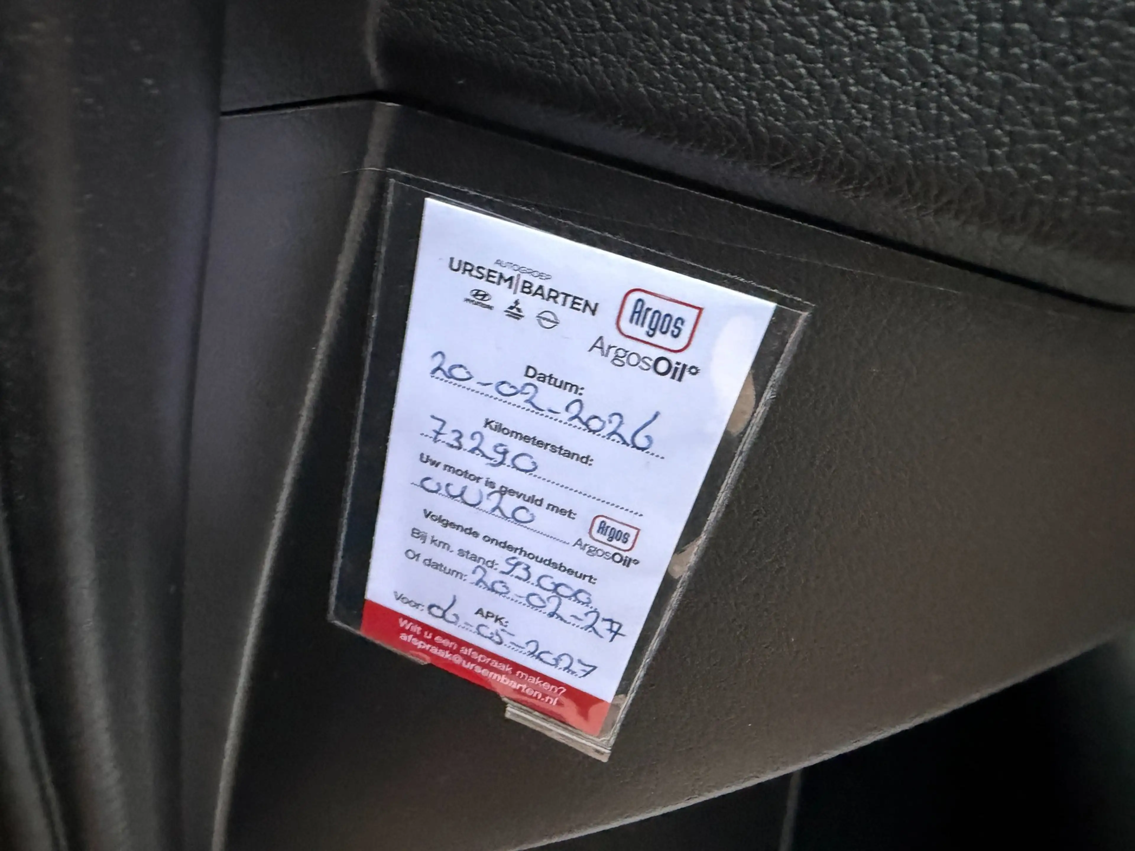 Mitsubishi Outlander 2.4 PHEV Intense+ AUT|NAV|CAM|Carplay — photo 15