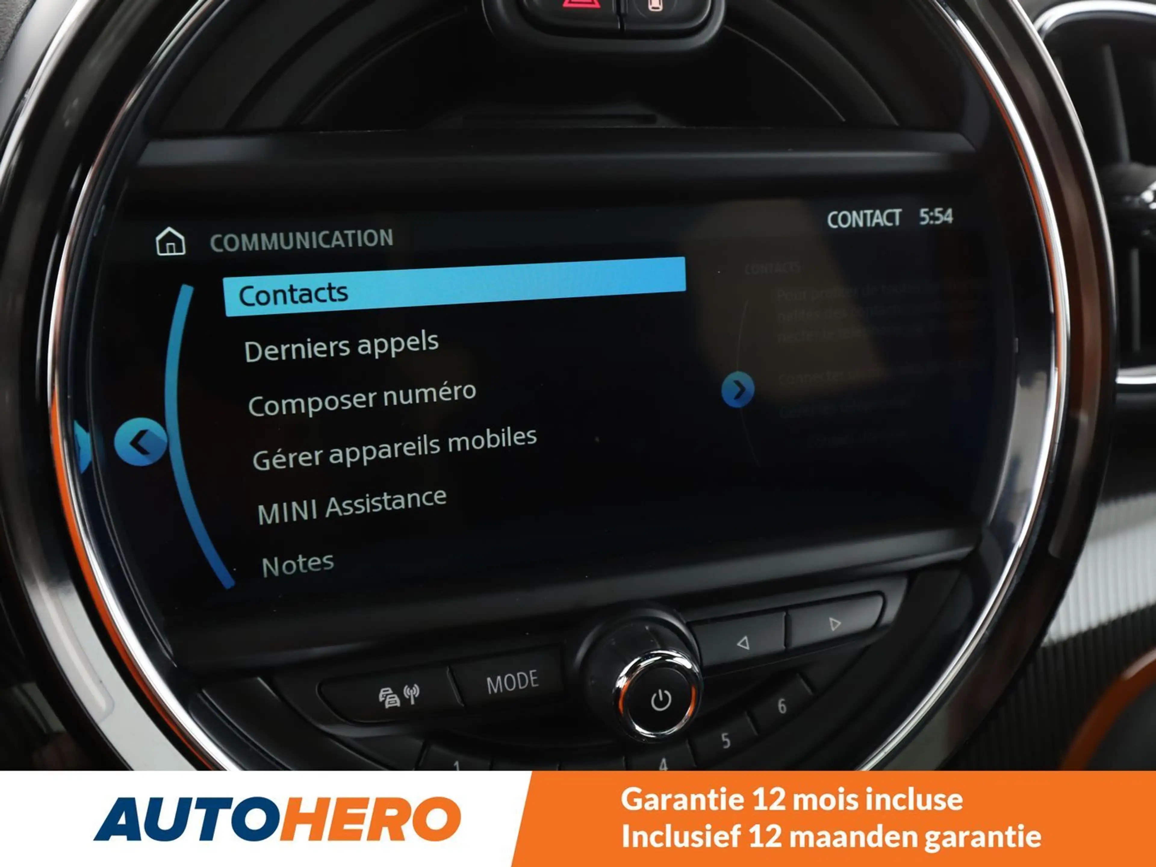 MINI Cooper S Countryman Cooper S ALL4 — photo 13
