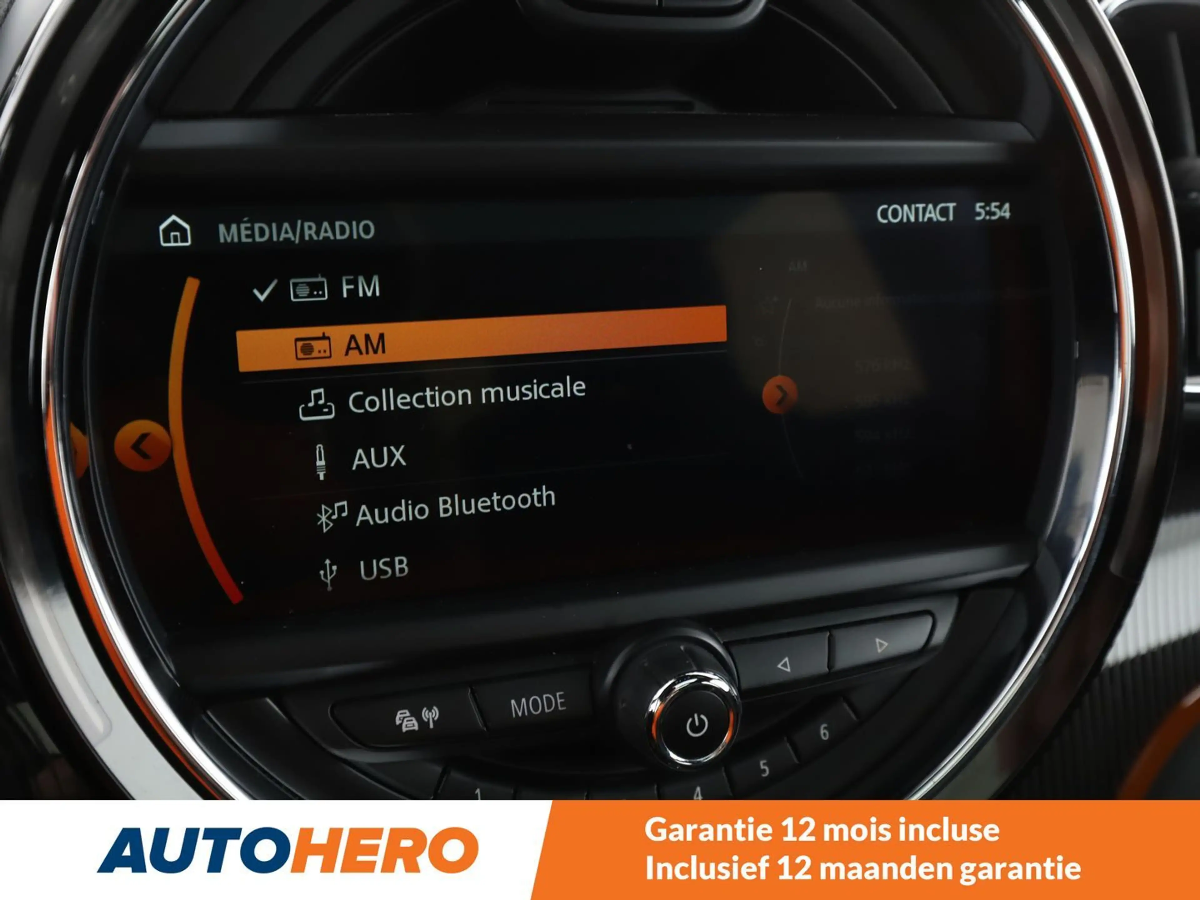 MINI Cooper S Countryman Cooper S ALL4 — photo 12