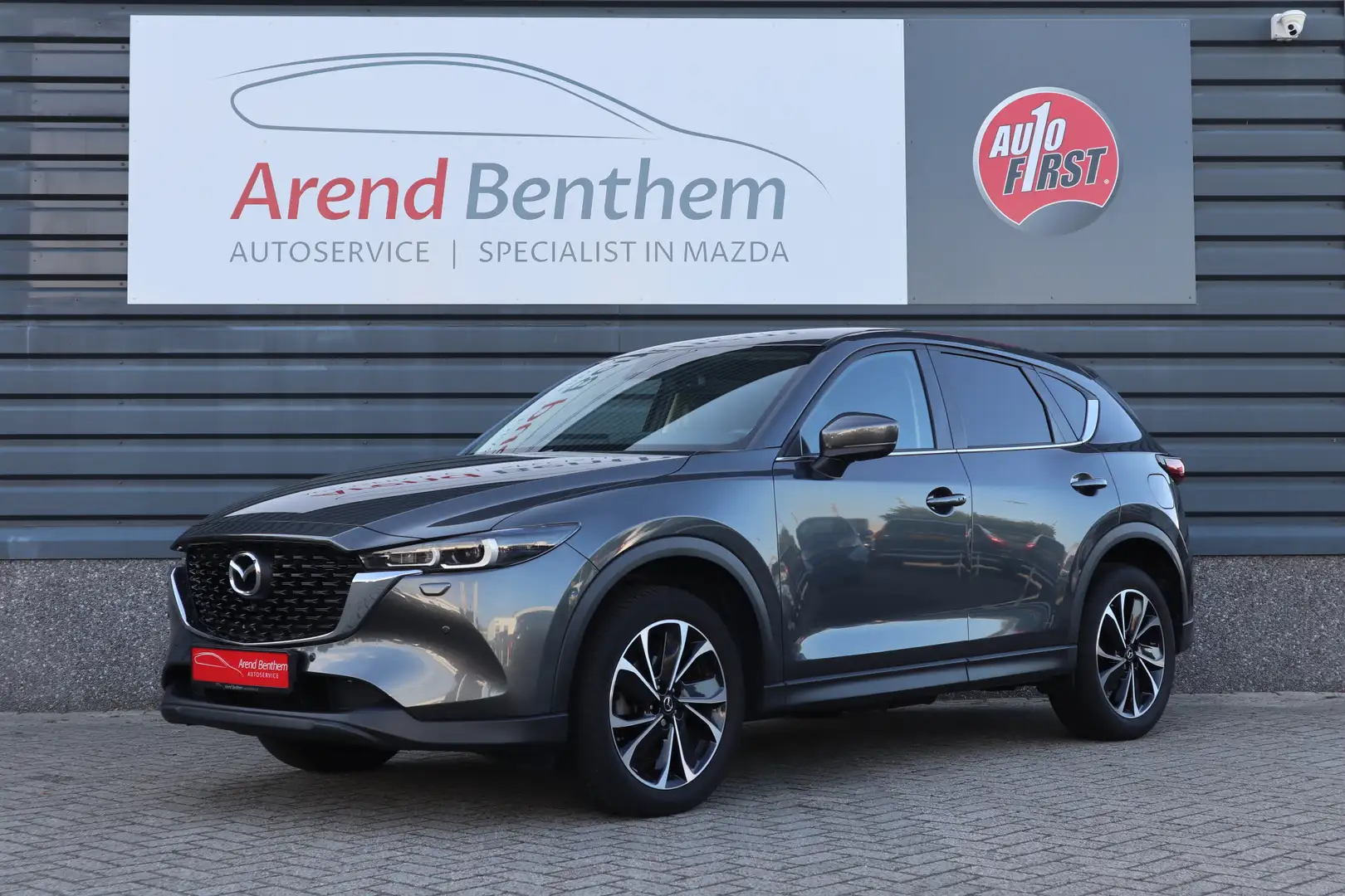 Mazda CX-5 2.0 e-SkyActiv-G M Hybrid 165 Advantage Grijs - 1
