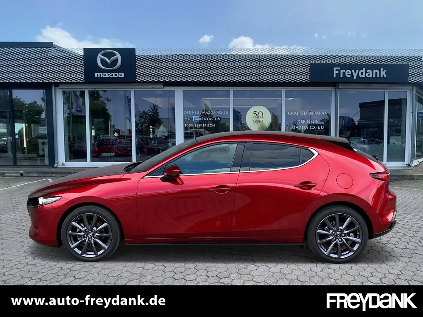 Mazda 3 2.0L e-SKYACTIV G 122ps Exclusive-line, DASO, Desi Rot - 2
