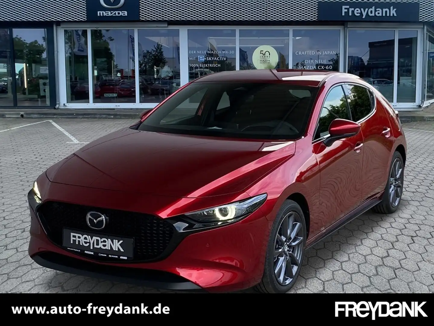 Mazda 3 2.0L e-SKYACTIV G 122ps Exclusive-line, DASO, Desi Rot - 1
