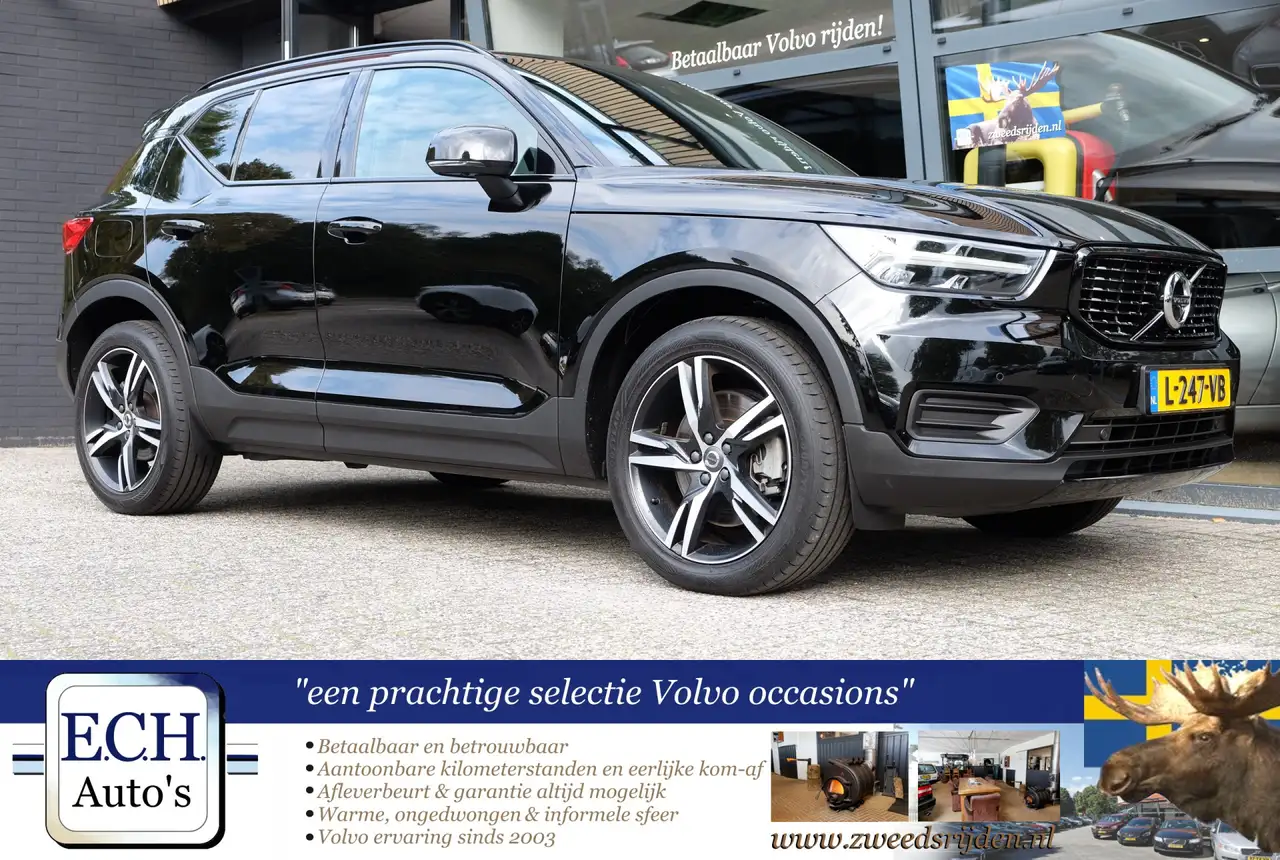 Volvo XC40